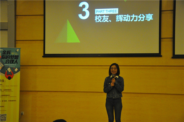 1476353323370933.jpg 招聘9.jpg