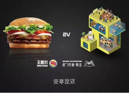 1504580541184419.bmp 微信圖片_20170905105725.bmp