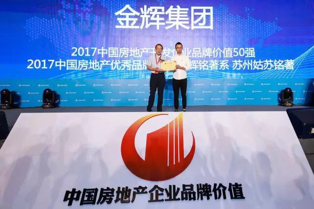 1505659907182499.jpg 微信圖片_20170917224918.jpg