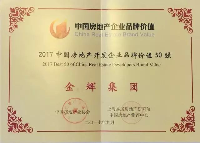 1505659921442603.jpg 微信圖片_20170917224926.jpg