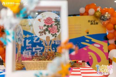 1595312706271893.jpg 金輝優(yōu)步學府美好市集第二彈