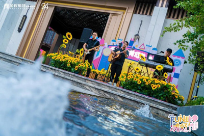 1595312724389842.jpg 金輝優(yōu)步學府美好市集第二彈