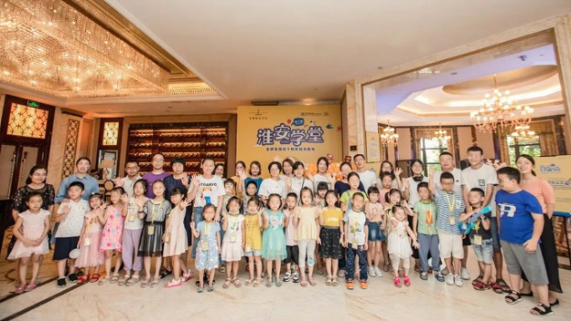 1595398481409663.jpg 金輝暑期優(yōu)才教育培訓基地正式回歸