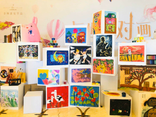 1596439634708386.jpg 金輝公益繪畫大賽