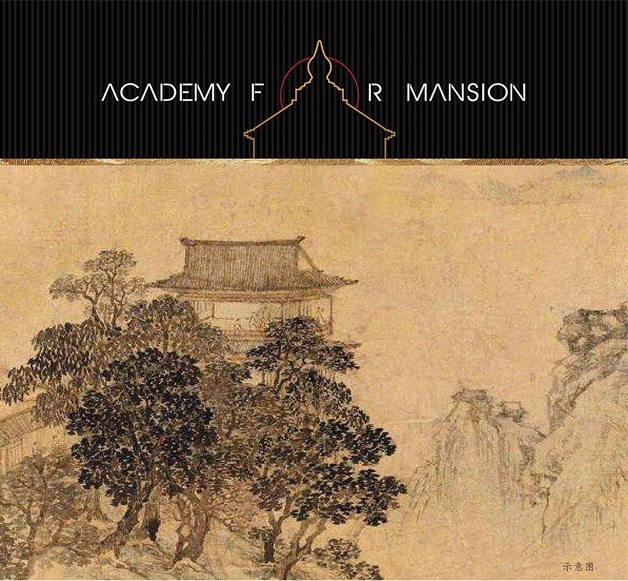 1596610394214019.jpg 金輝崇文府