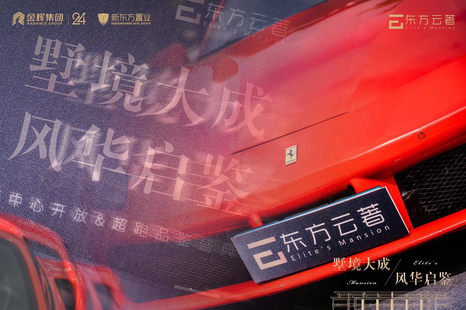 1597989744419935.jpg 微信圖片_202008201746092.jpg