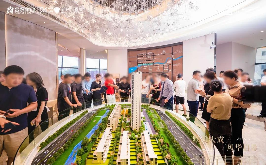 1597997225795413.jpg 微信圖片_20200821160636.jpg