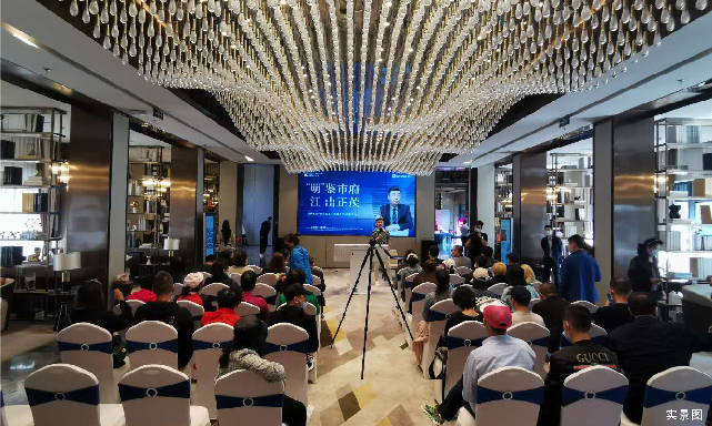 金輝地產(chǎn)項目金輝江山云著售樓處活動現(xiàn)場