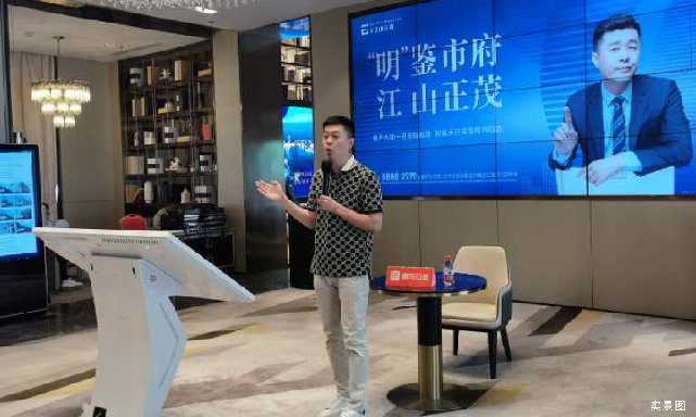 金輝地產(chǎn)項目金輝江山云著售樓處活動現(xiàn)場