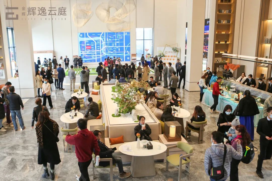 金輝輝逸云庭營(yíng)銷中心開放現(xiàn)場(chǎng)實(shí)景圖