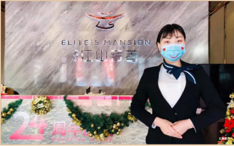 金輝控股旗下金輝物業(yè)防疫工作實拍