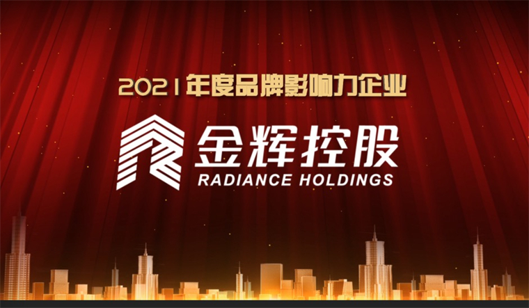 1642593851471502.jpg 1_副本2.jpg