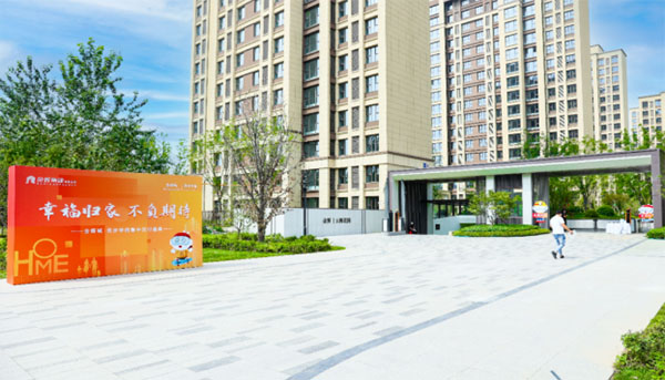 1665454183113713.jpg 3.jpg