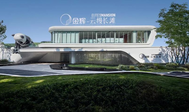 1677221576102404.jpg 金輝集團云縵長灘實景圖