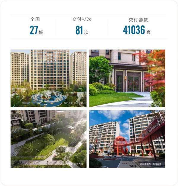 1680245159836869.png 圖片17_001.png