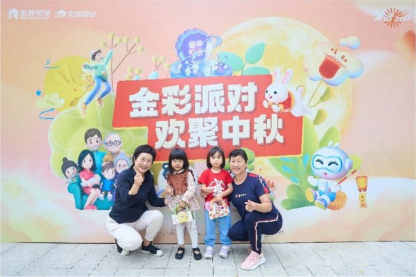 1699409750901476.jpg 配圖 (23).JPG