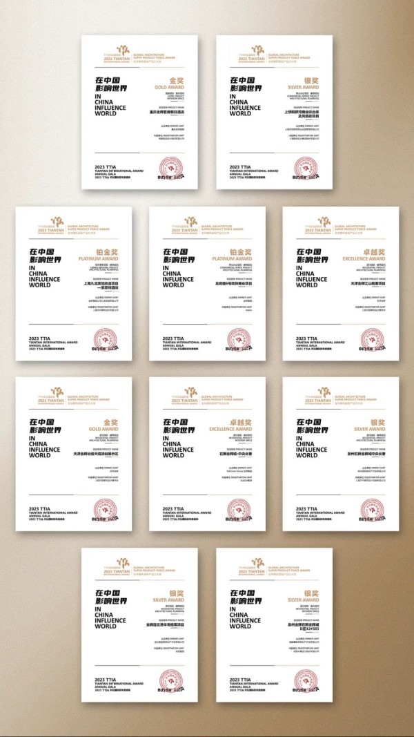 1732518631669349.jpg 圖片8.JPG